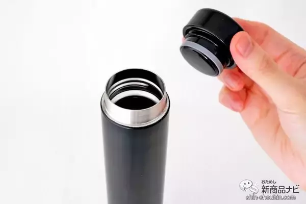 「軽くてスリムな水筒『フラワーバトンボトル・BFB-19』をちょっとしたお出かけに」の画像