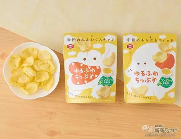 「『ローソン・今週の新商品情報』ぜ～んぶ揃えたいほどかわいすぎる！ あいうえおカルタとチロルチョコがコラボ★『チロルチョコ　かるたチロル』や『国産石臼挽きそば粉使用　大海老天そば』ほか」の画像