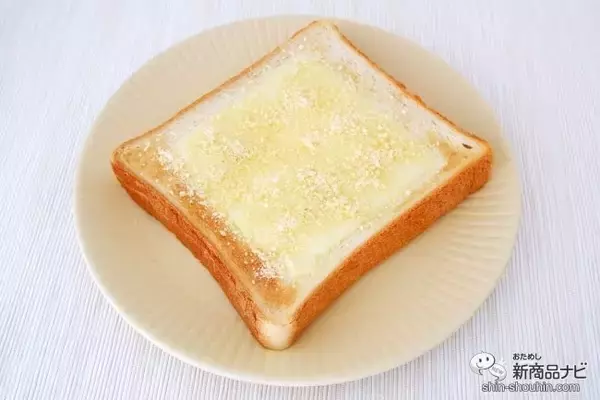 「新しい味噌の食べ方『809MISO 赤味噌と鰹節と黒ゴマのシーズニング/白味噌とチーズのシーズニング』でいつものメニューをワンランクアップさせよう」の画像