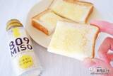 「新しい味噌の食べ方『809MISO 赤味噌と鰹節と黒ゴマのシーズニング/白味噌とチーズのシーズニング』でいつものメニューをワンランクアップさせよう」の画像12