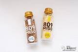 「新しい味噌の食べ方『809MISO 赤味噌と鰹節と黒ゴマのシーズニング/白味噌とチーズのシーズニング』でいつものメニューをワンランクアップさせよう」の画像2