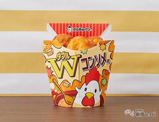 『ローソン・今週の新商品情報』クリスマスケーキと骨つきチキン一挙発売！『ブッシュ・ド・ノエル』『いちごのクラシックショート 3号』『黄金チキン ローストレッグ』ほか