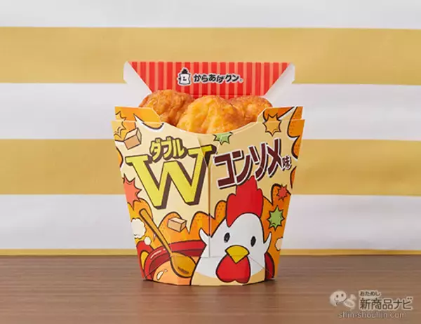 「『ローソン・今週の新商品情報』クリスマスケーキと骨つきチキン一挙発売！『ブッシュ・ド・ノエル』『いちごのクラシックショート 3号』『黄金チキン ローストレッグ』ほか」の画像