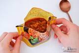 「お皿いらずでいつでもどこでもおいしい！ 袋のまま食べる『そのままdish』シリーズ本格的なリゾットが味わえる！」の画像8