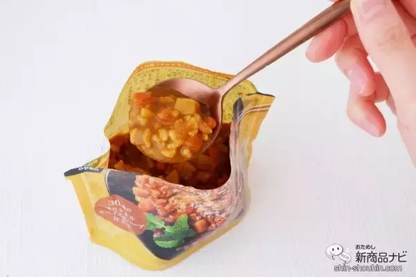 「お皿いらずでいつでもどこでもおいしい！ 袋のまま食べる『そのままdish』シリーズ本格的なリゾットが味わえる！」の画像