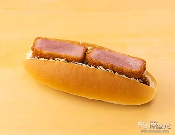 「『ローソン・今週の新商品』ホワイトデーのお返しとしても！『ホワイトチョコプリン』や『おやつコッペ ふわふわミルク』など」の画像