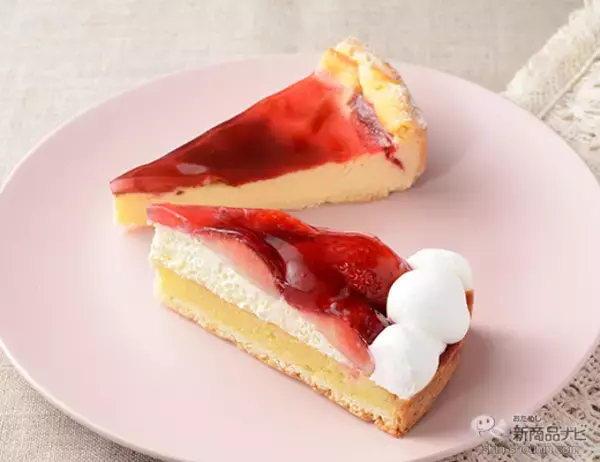 「『ローソン・今週の新商品』ホワイトデーのお返しとしても！『ホワイトチョコプリン』や『おやつコッペ ふわふわミルク』など」の画像