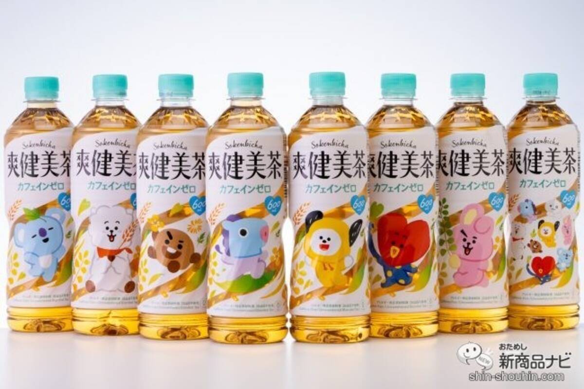 爽健美茶 × BT21】かわいすぎる初コラボ『「爽健美茶」BT21オリジナル 