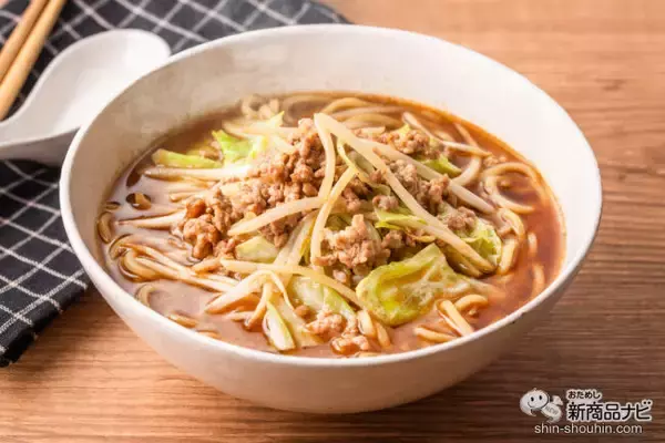 「1本でプロの味を再現できる万能調味料！ 大人気味噌らーめん専門店監修の『液みそ 濃厚みそ』が新登場」の画像