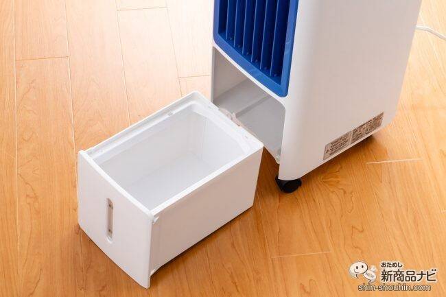 エアコンと併用して電気代節約】氷を入れてひんやり！『UV除菌機能付き 