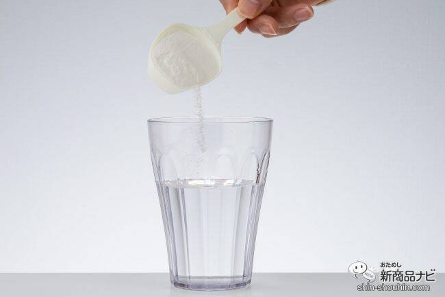 プラズマ乳酸菌含有シリーズの第二弾『matsukiyo LAB 免疫ケアプラズマ乳酸菌 大人用粉ミルク』が新登場！