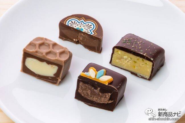 エキゾチックなパッケージに心ときめく！ バレンタイン限定『ジャミーラ』でセンスが光るギフトを贈ろう