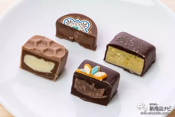 「エキゾチックなパッケージに心ときめく！ バレンタイン限定『ジャミーラ』でセンスが光るギフトを贈ろう」の画像