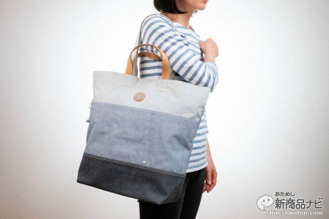 Kipling（キプリング）から 男女兼用で使える『 エッジランド（EDGELAND）』の夏にぴったりな新コレクションが登場！