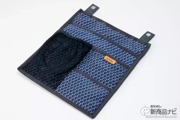 「Kipling（キプリング）から 男女兼用で使える『 エッジランド（EDGELAND）』の夏にぴったりな新コレクションが登場！」の画像