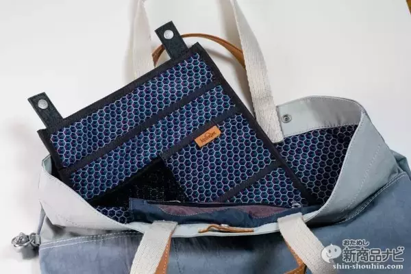 「Kipling（キプリング）から 男女兼用で使える『 エッジランド（EDGELAND）』の夏にぴったりな新コレクションが登場！」の画像