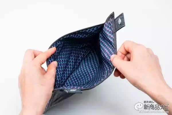 「Kipling（キプリング）から 男女兼用で使える『 エッジランド（EDGELAND）』の夏にぴったりな新コレクションが登場！」の画像