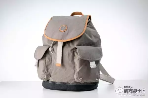 「Kipling（キプリング）から 男女兼用で使える『 エッジランド（EDGELAND）』の夏にぴったりな新コレクションが登場！」の画像