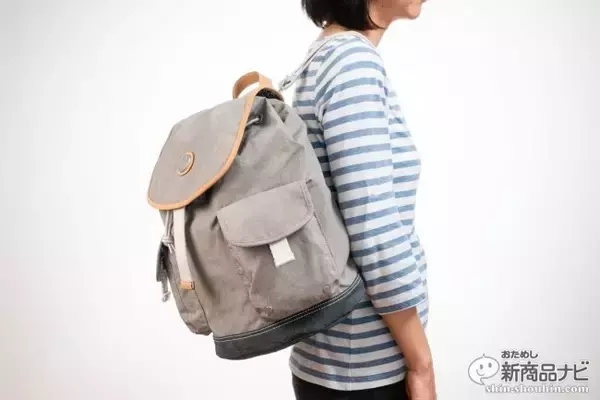 「Kipling（キプリング）から 男女兼用で使える『 エッジランド（EDGELAND）』の夏にぴったりな新コレクションが登場！」の画像