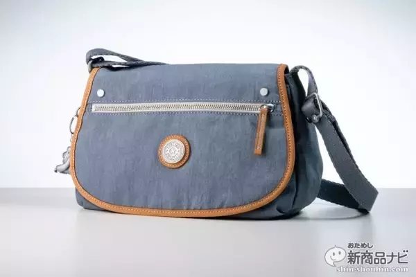 「Kipling（キプリング）から 男女兼用で使える『 エッジランド（EDGELAND）』の夏にぴったりな新コレクションが登場！」の画像