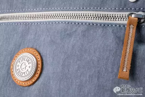 「Kipling（キプリング）から 男女兼用で使える『 エッジランド（EDGELAND）』の夏にぴったりな新コレクションが登場！」の画像