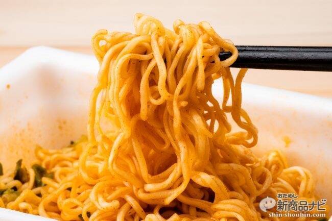 むせるほど酸っぱく痛いほど辛い まさに罰ゲームな味わいの ペヤング すっぱからmaxやきそば を勇気を出して食べる 18年4月27日 エキサイトニュース 2 2