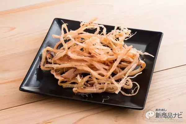 「飲んべなメタボの強い味方！ 糖質制限ダイエット/ロカボ実践者のための糖質40％オフおつまみ『糖質オフのおいしいこがねさきいか』」の画像