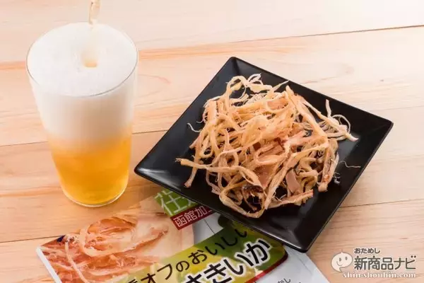 「飲んべなメタボの強い味方！ 糖質制限ダイエット/ロカボ実践者のための糖質40％オフおつまみ『糖質オフのおいしいこがねさきいか』」の画像