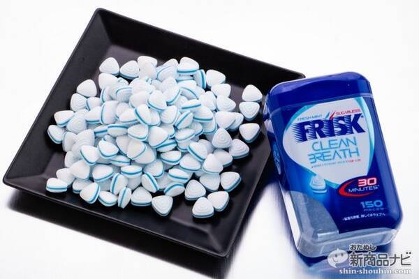 連続で食べると75時間ずっと息キレイ 大容量ボトルで自分用シェア用の二つの開け方ができる クラシエ フリスク ネオボトル フレッシュミント 18年5月6日 エキサイトニュース