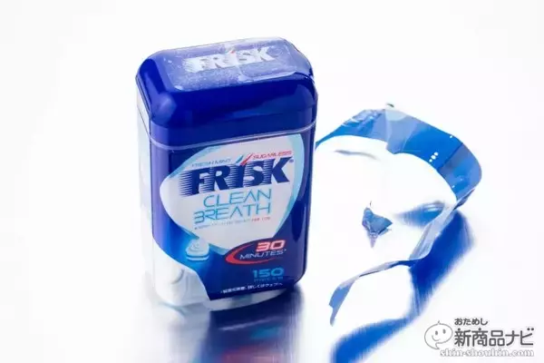 「連続で食べると75時間ずっと息キレイ!? 大容量ボトルで自分用シェア用の二つの開け方ができる『クラシエ フリスク ネオボトル フレッシュミント』！」の画像