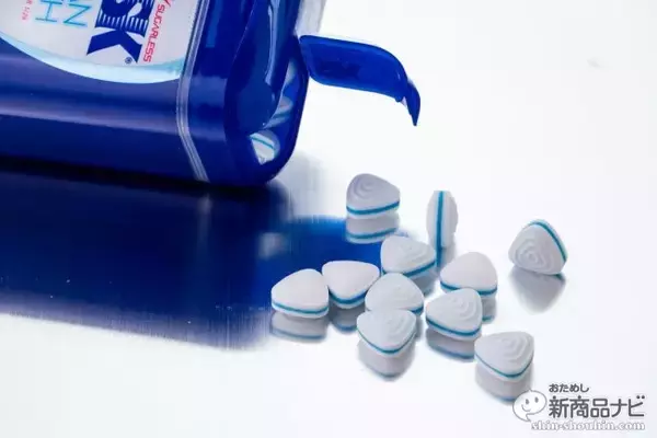 「連続で食べると75時間ずっと息キレイ!? 大容量ボトルで自分用シェア用の二つの開け方ができる『クラシエ フリスク ネオボトル フレッシュミント』！」の画像