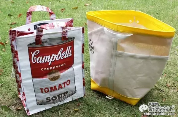 トートバッグがゴミ箱に!? 『ルー・ガービッジ』なら荷物を入れて持って行き、出たゴミをスマートに持ち帰れる！