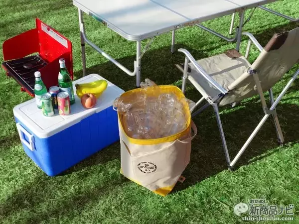 「トートバッグがゴミ箱に!? 『ルー・ガービッジ』なら荷物を入れて持って行き、出たゴミをスマートに持ち帰れる！」の画像