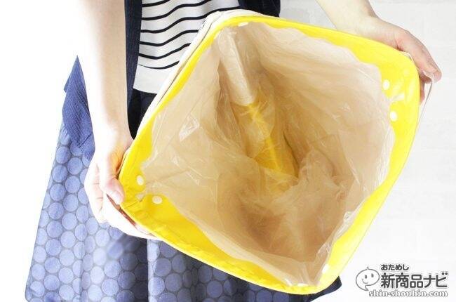 トートバッグがゴミ箱に!? 『ルー・ガービッジ』なら荷物を入れて持って行き、出たゴミをスマートに持ち帰れる！