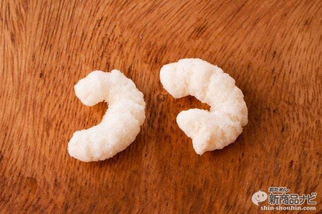 「ミルキー」×「キャラメルコーン」が夢のコラボ『キャラメルコーン・ミルキー味』はふんわりサクサクなママの味！