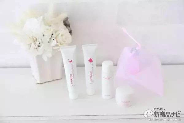 「ミス・ユニバース・ジャパン　ビューティーキャンプ講師がLINE@肌相談を開始！シャレコ北林利江代表インタビュー」の画像