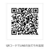 「ミス・ユニバース・ジャパン　ビューティーキャンプ講師がLINE@肌相談を開始！シャレコ北林利江代表インタビュー」の画像7