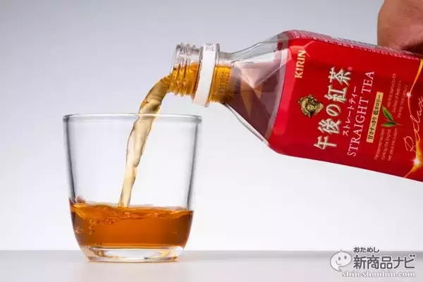 「ついに午後ティーがリニュ！『キリン 午後の紅茶 ストレートティー/ミルクティー/レモンティー』はどう変わったか」の画像