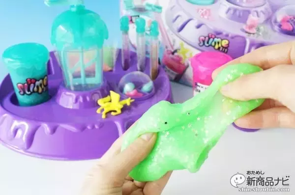 懐かしいあの感触！『So Slime DIY　ソースライムファクトリー』でカラフルなスライムを手作りしよう