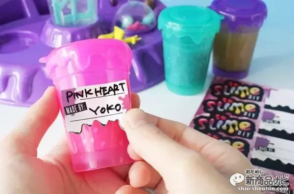 「懐かしいあの感触！『So Slime DIY　ソースライムファクトリー』でカラフルなスライムを手作りしよう」の画像