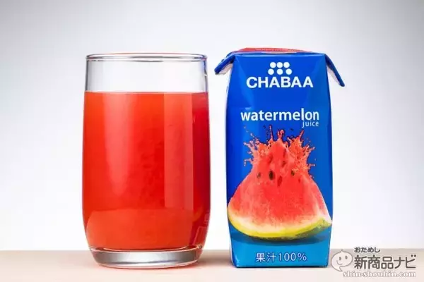 「Suicaじゃありませんスイカです！『CHABAA 果汁100％ ウォーターメロンジュース』で爽快感を持ち歩き！」の画像