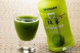 「作りたての抹茶をいつでもどこでも楽しめる『matcha LOVE ほんのり甘い』はアメリカからの逆輸入モノでした！」の画像12