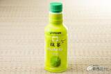 「作りたての抹茶をいつでもどこでも楽しめる『matcha LOVE ほんのり甘い』はアメリカからの逆輸入モノでした！」の画像2