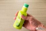 「作りたての抹茶をいつでもどこでも楽しめる『matcha LOVE ほんのり甘い』はアメリカからの逆輸入モノでした！」の画像7