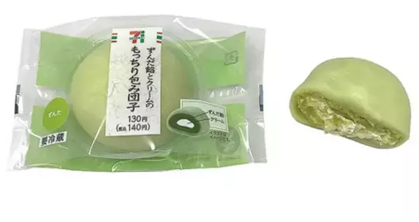 「『セブンイレブン・今週の新商品』ラムネわらびやまるでブルーハワイなゼリーなど青の商品が登場」の画像