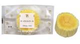 「『セブンイレブン・今週の新商品』ラムネわらびやまるでブルーハワイなゼリーなど青の商品が登場」の画像9