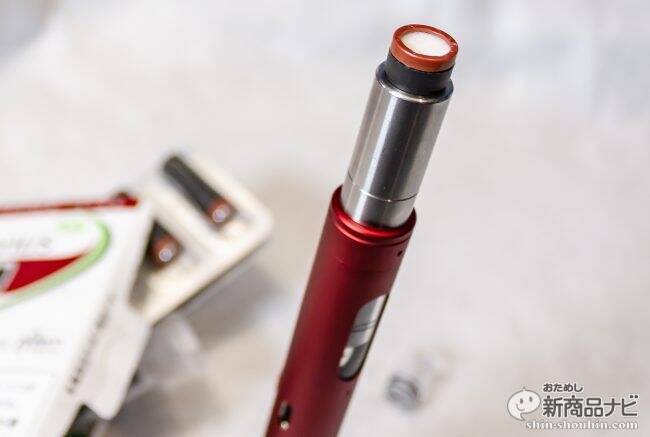 【たばこスイッチ組向け】初心者でも悩まない＜全部入り＞おすすめVAPEセットSELECT5【プルーム対応機種も有！】