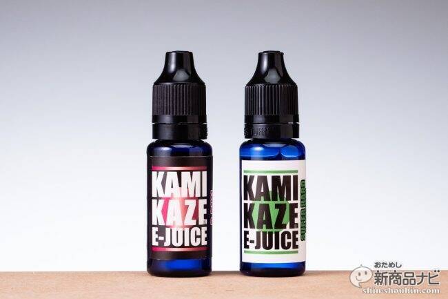 【たばこスイッチ組向け】初心者でも悩まない＜全部入り＞おすすめVAPEセットSELECT5【プルーム対応機種も有！】