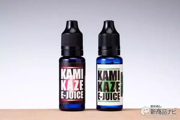 「【たばこスイッチ組向け】初心者でも悩まない＜全部入り＞おすすめVAPEセットSELECT5【プルーム対応機種も有！】」の画像