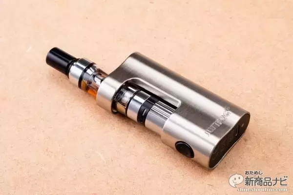 「【たばこスイッチ組向け】初心者でも悩まない＜全部入り＞おすすめVAPEセットSELECT5【プルーム対応機種も有！】」の画像